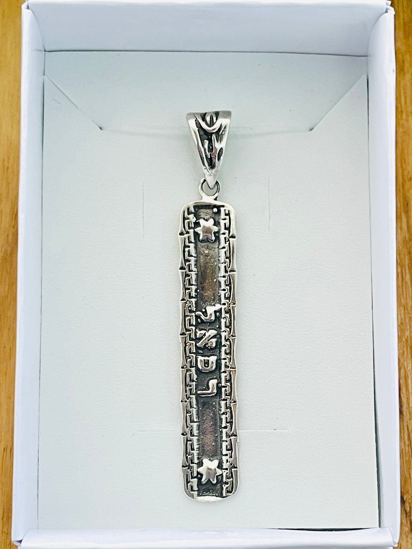 Kit Saúde para Você - Medalha em Hebraico